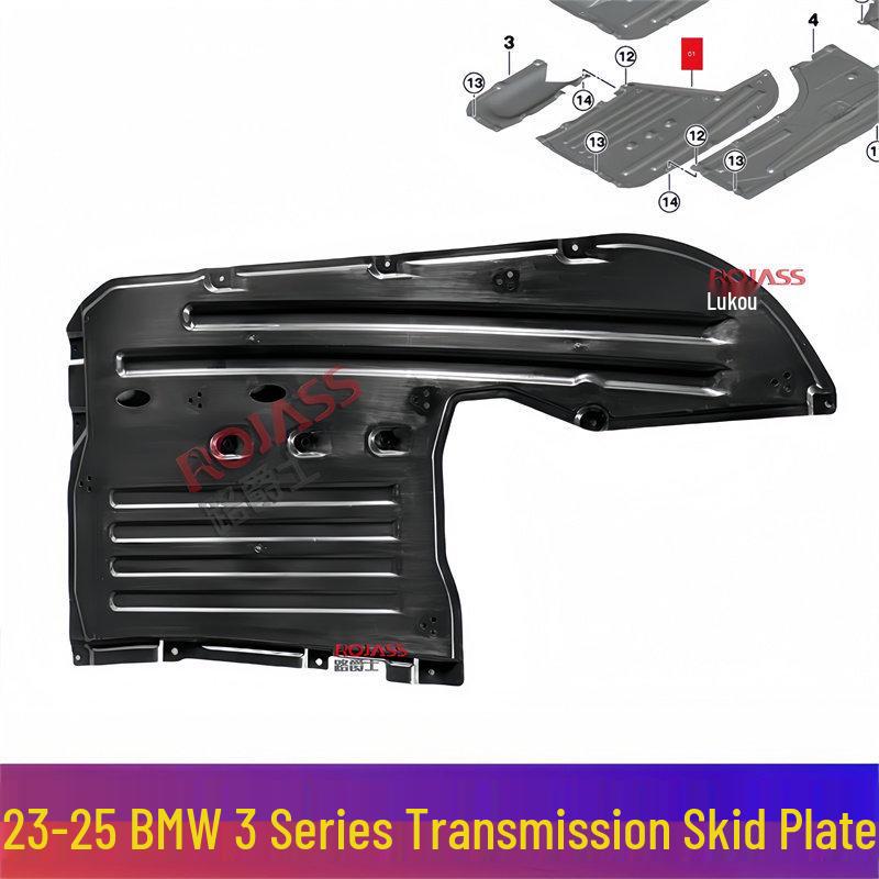

BMW 3 Series G28 Transmission Splash Guard for 320/325Li/330Li Engines, G20 Chassis Transmission Guard Fabric