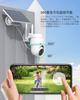 COOAU Security Camera, 5 Million Megapixels, Ceiling/Wall Mountable, Outdoor, Solar-Powered, 4-Light Nighttime Color Photography, PIR Human Detection,