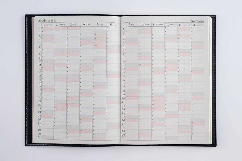 Takahashi 2026 A5 Weekly Desk Navy 471 January Diary, Blue, No. (Starts 2026)