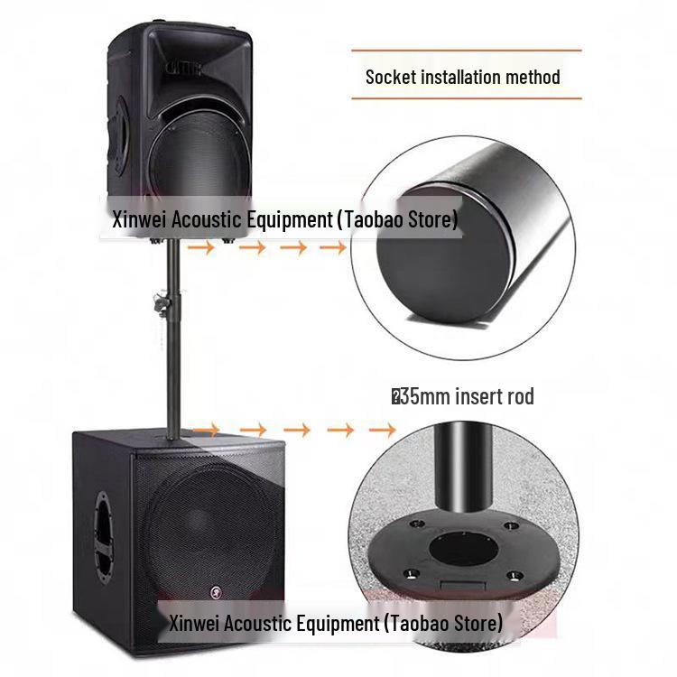 KTV Speaker Direct Plug Metal Stand with M20 Subwoofer Support Rod