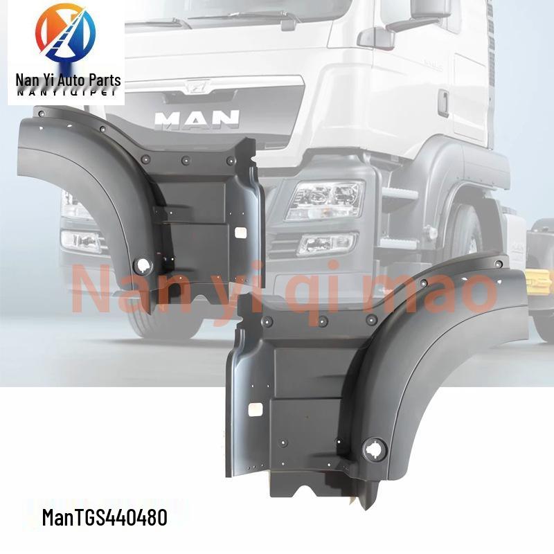 

Footrest for MAN TGS440/TGS480 Truck Models Passenger Side