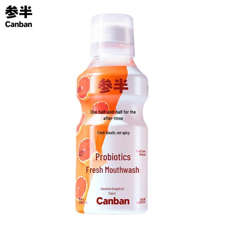 Shenban Probiotic Mouthwash