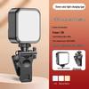 Mini Portable RGB Fill Light for Selfies, Streaming, and Photography
