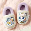 Children's Warm Cotton Shoes Winter Heel Thick Slippers