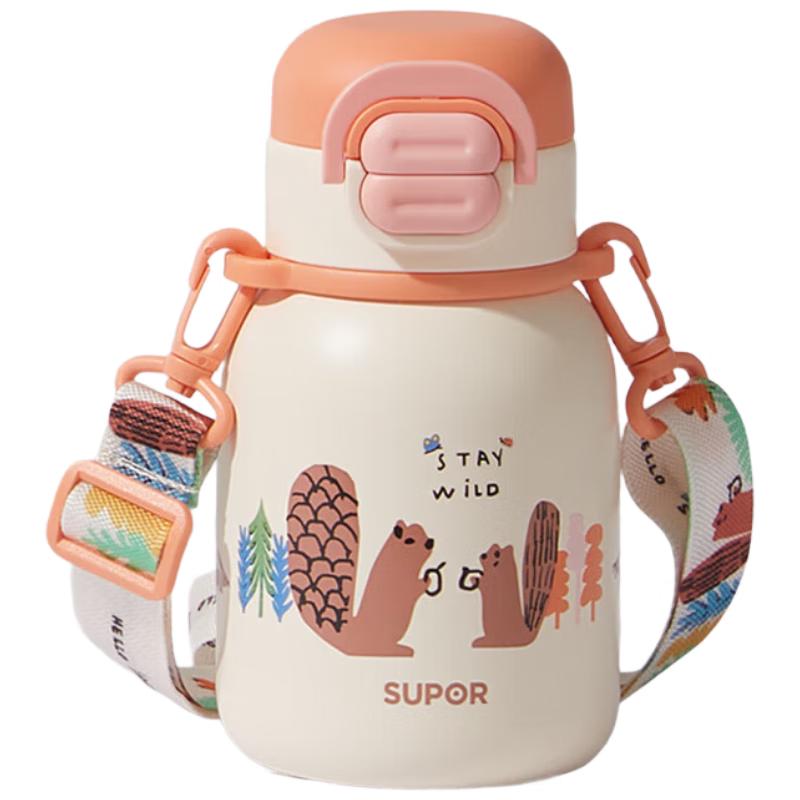 

Supor Kids 316L Stainless Steel Insulated Water Bottle