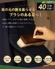 Number One Square Horsehair Clothes Snana Asakusa Craftsman Skill Highest Grade Restores the Original Shine of Clothes Pilling Remover Horsehair