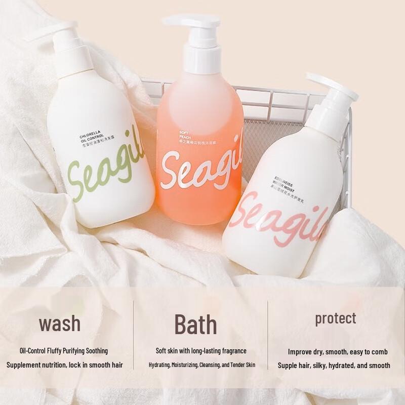Sen Zhi Lu Alpine Edelweiss Hair Conditioner