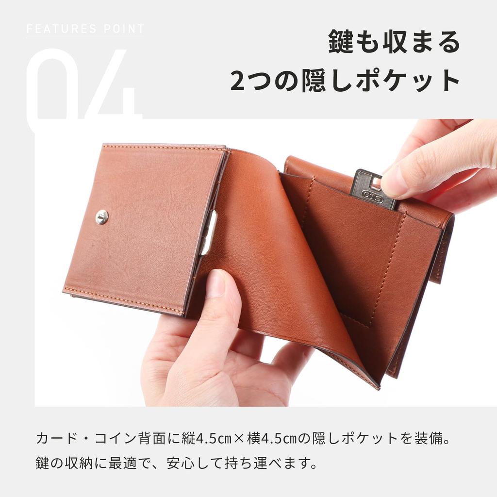 Lemma Trikiti Pueblo Wallet, a Compact, Thin, and Petrolio Leather Bifold Wallet for Men and Women.