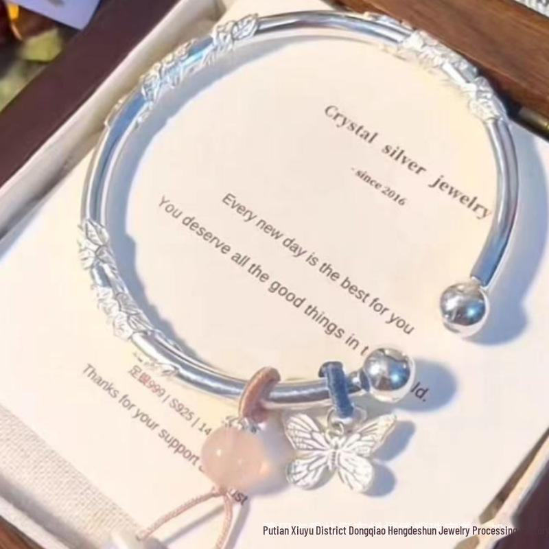 

Белый медный серебряный браслет Lucky Cat Silk с подвеской в виде розовой бабочки