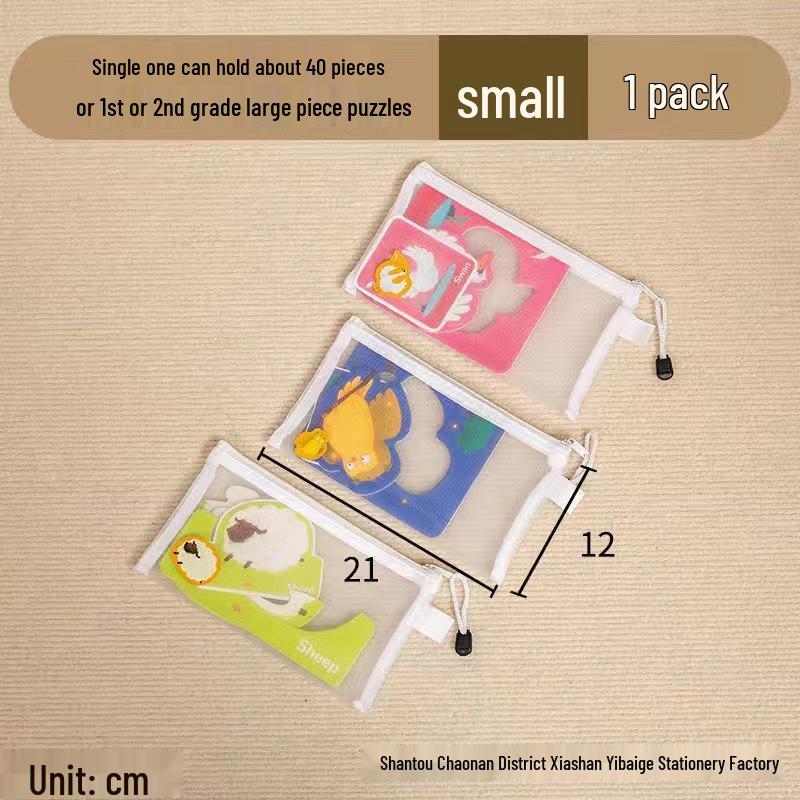 Lego Storage Bag for Children's Building Blocks, Transparent with Zipper