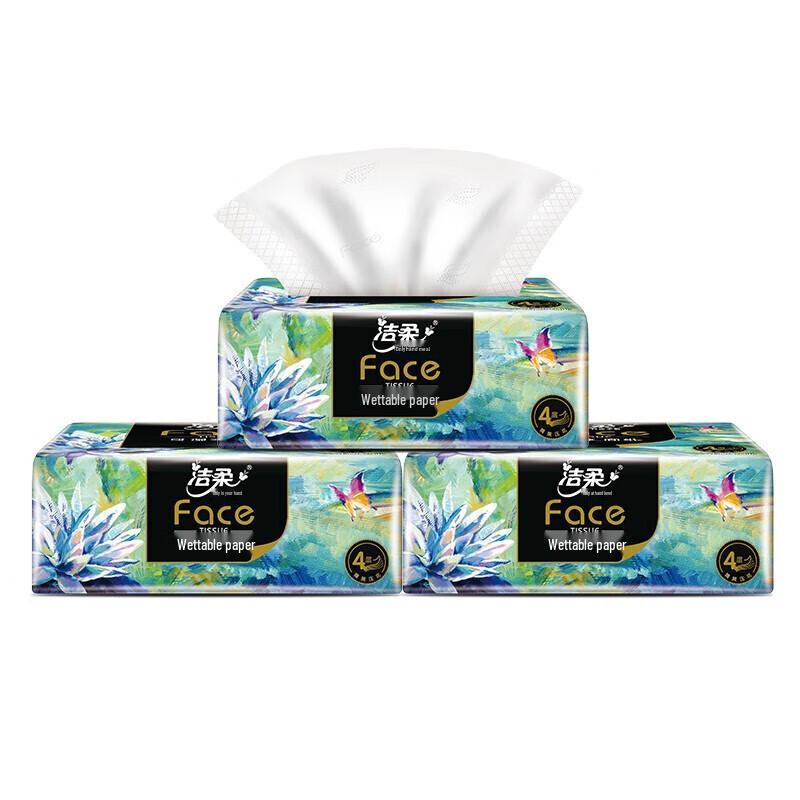 C&S Art Oil Painting 4-Ply Facial Tissues