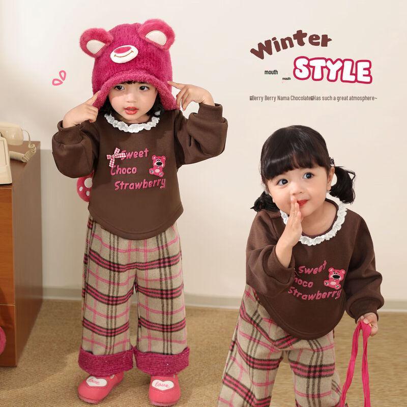 Модный зимний комплект для девочек LUSON 120