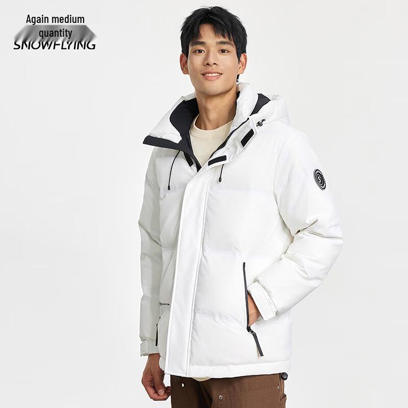 XueZhongFei Men's Hooded Duck Down Winter Jacket