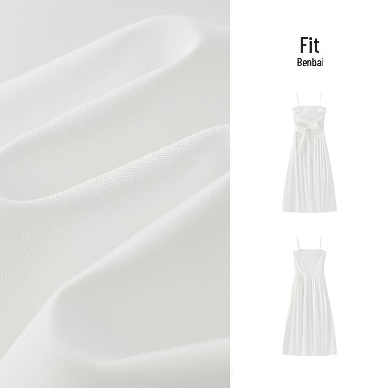 Semir Women's Bowknot Strapless Cami Maxi Dress