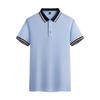 PLAYBOY Men's Quick-Dry Polo Shirt