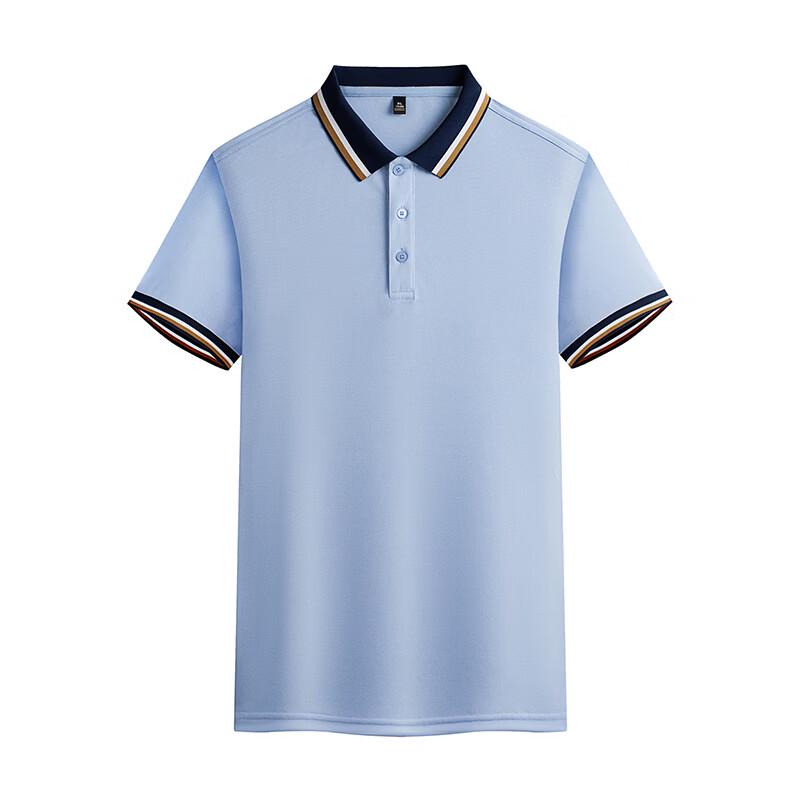 PLAYBOY Men's Quick-Dry Polo Shirt