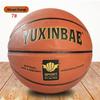 WEZHO Standard Outdoor Training Basketball