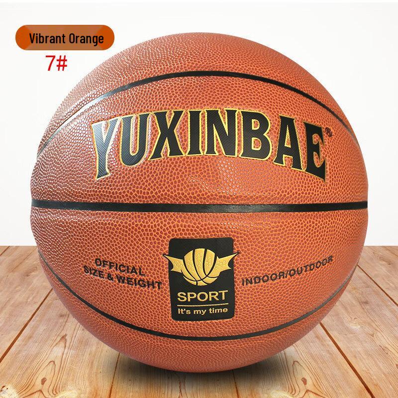 WEZHO Outdoor Training Basketball