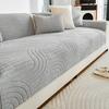 Thickened plush sofa cushion autumn and winter new 2025 straight row one-piece high-grade non-slip seat cushion sub-cover cloth towel