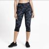 H4757 Dare2B Influential 3/4 Women'S 3/4 Sport Leggings M