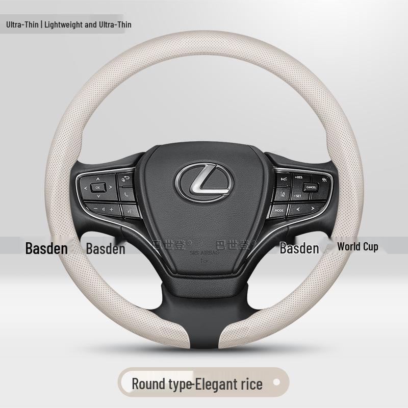 Lexus Steering Wheel Cover for ES200, RX300, NX, UX, LS, LX, GX, 260, LM 38 cm