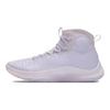 Кросівки Curry Brand Curry 4 FloTro Curry Tour Унісекс Фіолетовий Сіль-Фіолетовий 6000196-535