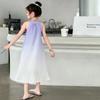 Girls' Summer Dress Beach Dress Girls' Children's Gradient Summer Dress