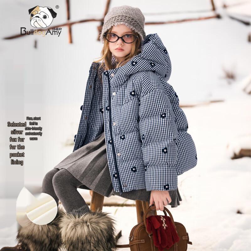 ChanZuigou Girls' Plaid Hooded Down Jacket