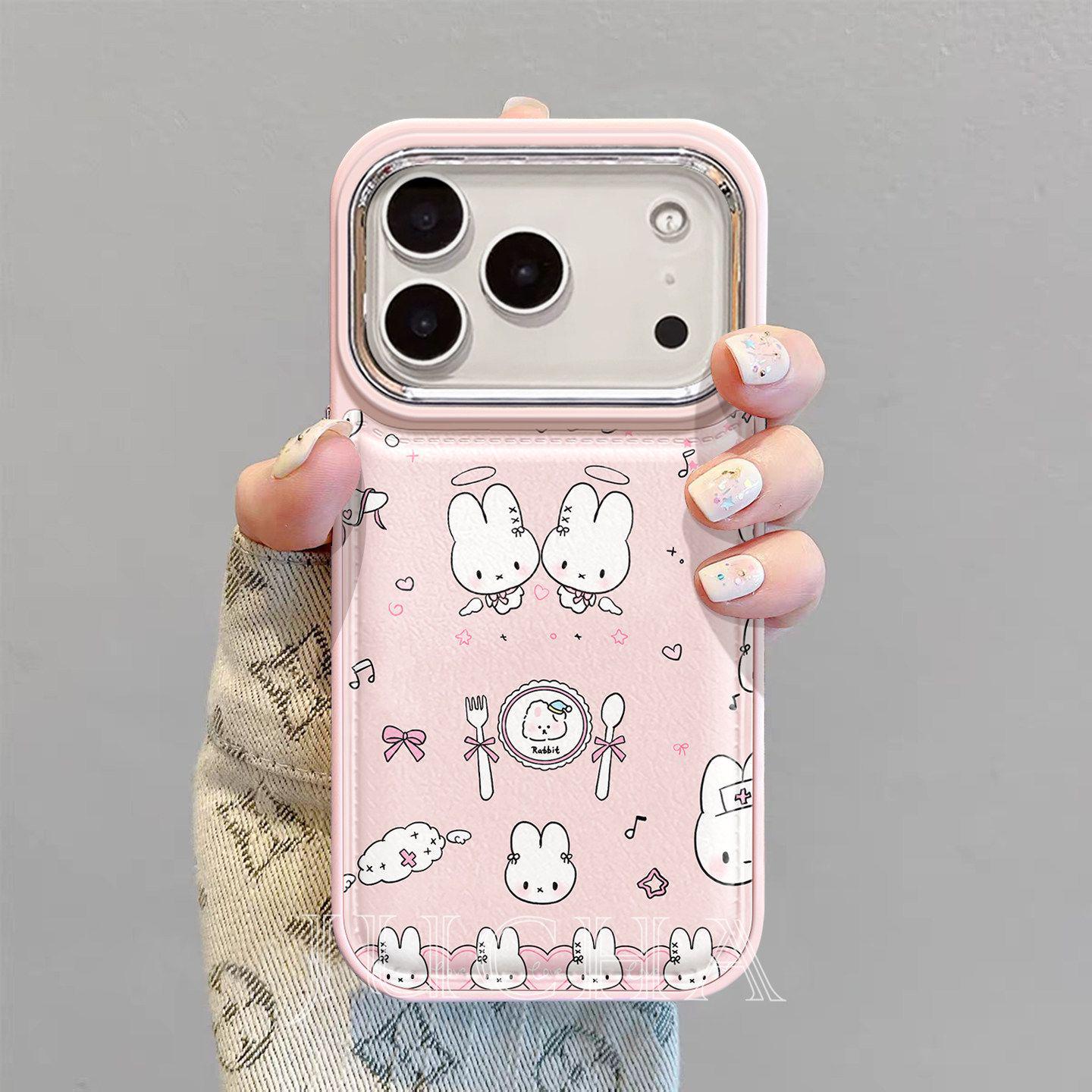 

Cartoon Cute Miffy Angel Heart Design Phone Case for Apple 17 Pro Max & iPhone 16 16