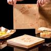 English Newspaper Style Disposable Baking Greaseproof Kraft Paper Mats