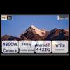 Newline Interactive Flat Panel (CN Version)