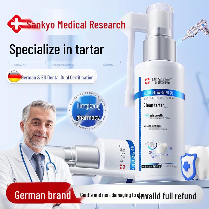 Dr. Shioufu Oral Care