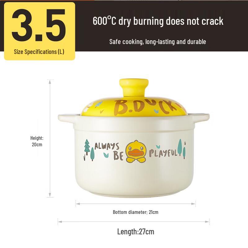 COOKER KING Little Yellow Duck Ceramic Stew Pot
