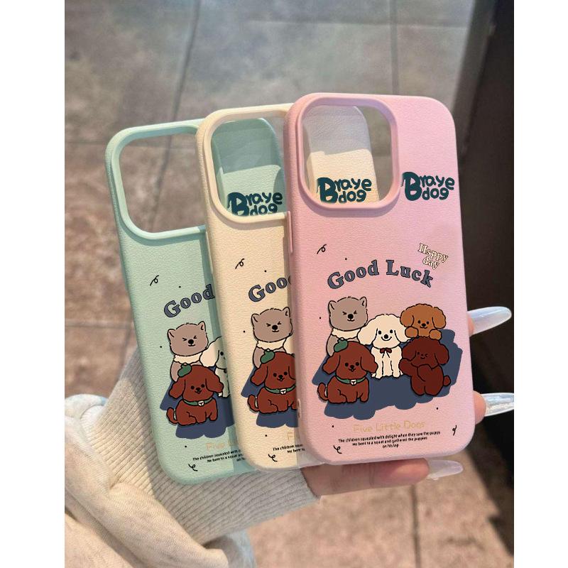 Ins Cute Cartoon Five Puppies for Apple 15 Promax Mobile Phone Case for IPhone 14 Female Skin Texture 13/16