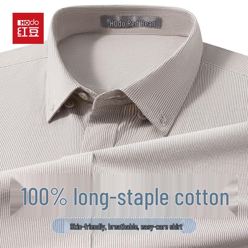 Hodo Men's Long-Staple Cotton Short-Sleeve Textured Shirt