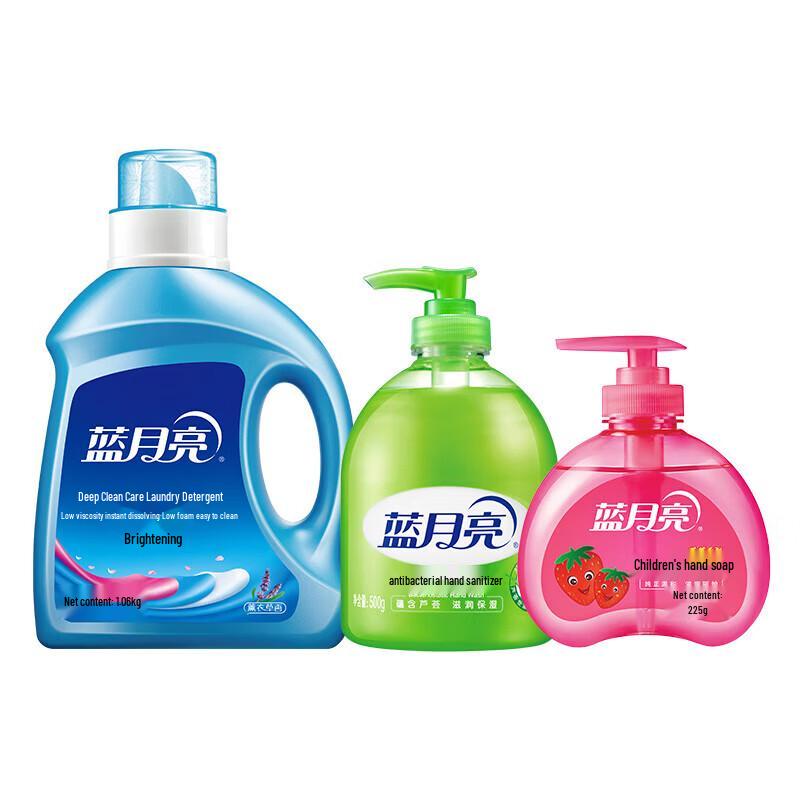 

Blue Moon Laundry & Hand Soap Family Set