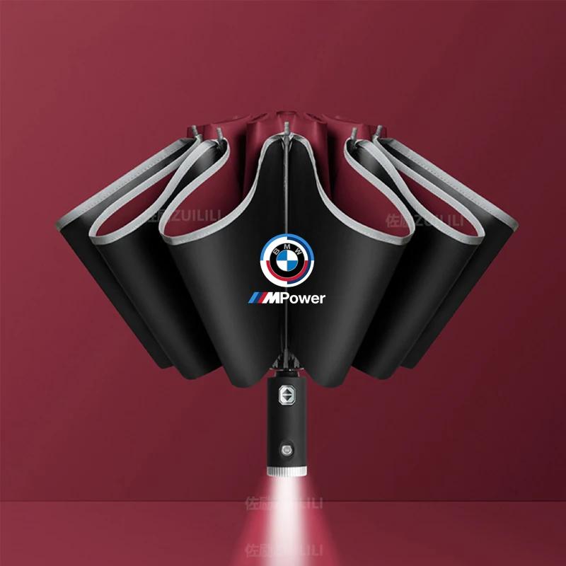 Car Automatic Folding Windproof Sunshade Umbrella For BMW M Power M3 E34 E36 E39 E46 E60 E90 E91 F10 F20 F30 G20 G30 E70 F85 F97