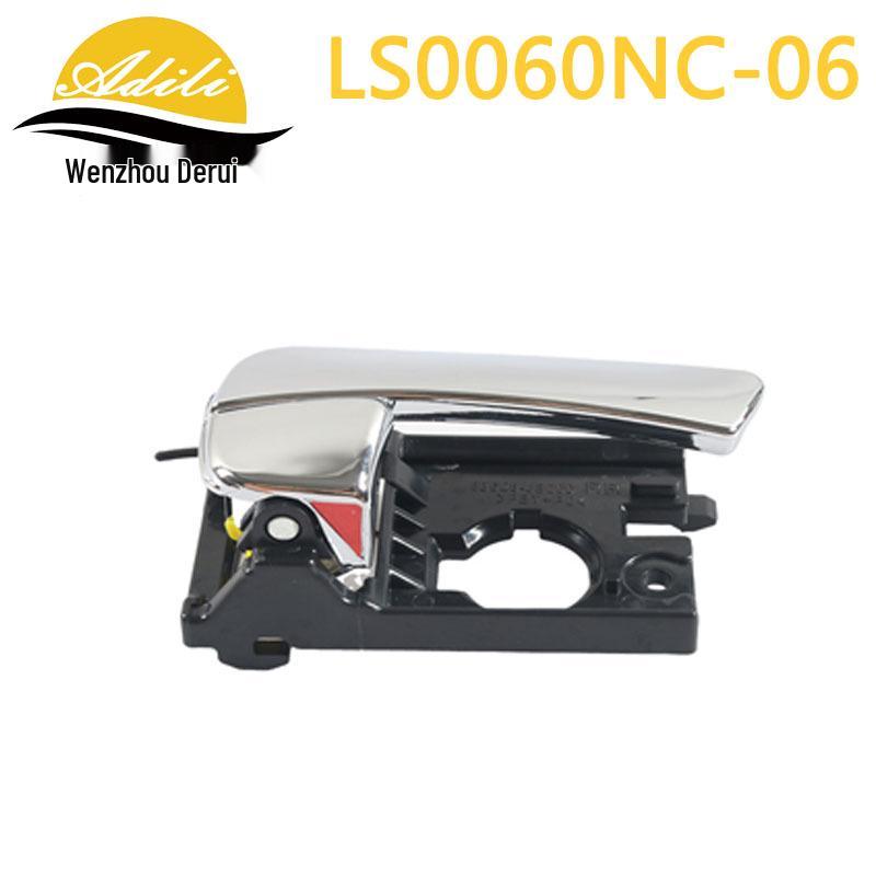 06RIO Interior Door Handle Set 82610-1G000/82620-1G000/83610-1G000/83620-1G000