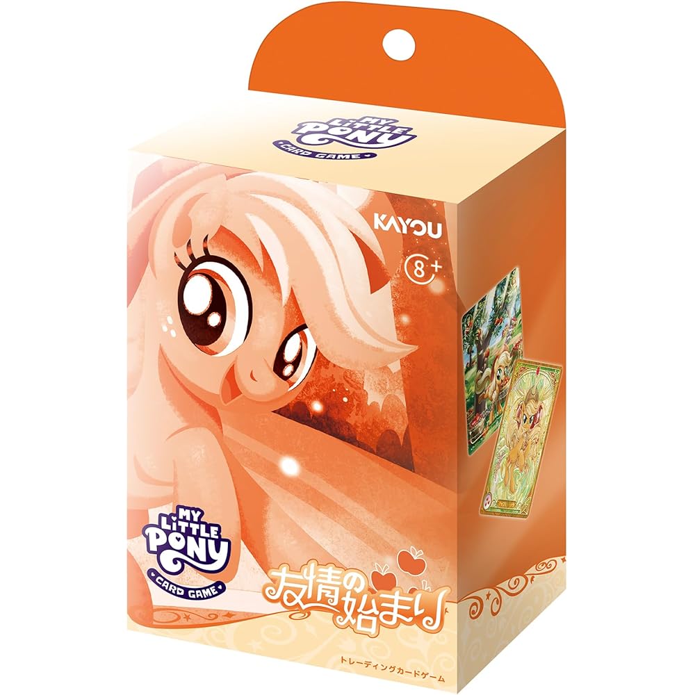 KAYOU My Little Pony Trading Card Game Friendship Begins Applejack Edition