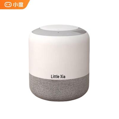 Xiaodu Smart Speaker Flagship Edition CN Plug (adapter Included)