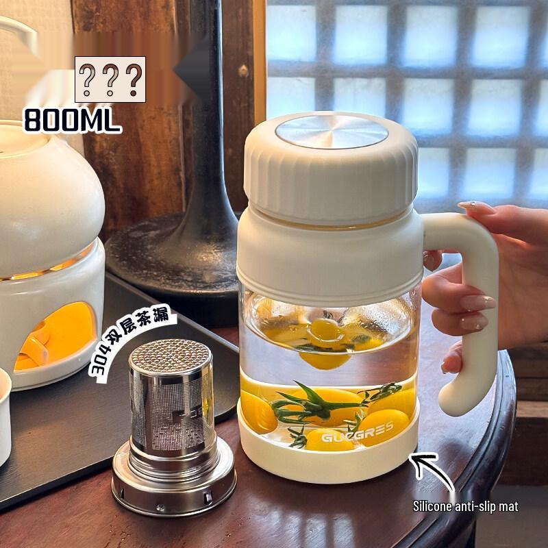 ZISIZ Large Capacity Glass Water Bottle