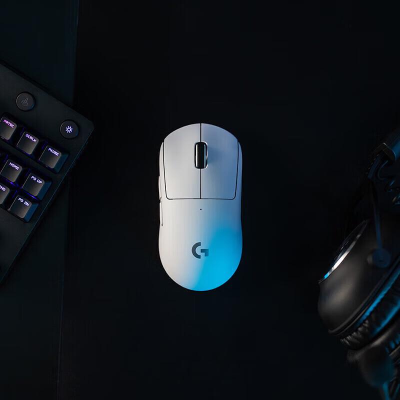 Logitech G PRO X Superlight Wireless Gaming Mouse