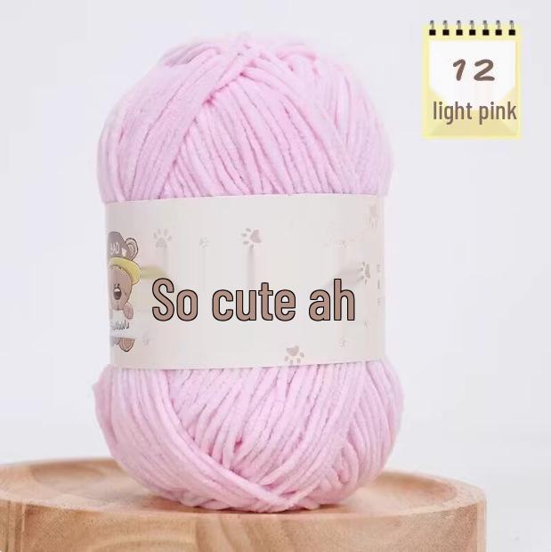 Süße matte Chenille-Wollkugel: Feines Eisstreifen-Garn für DIY-Häkelpuppen & Decken