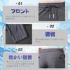 [Brand] Men's Jogger Pants Summer Cool Touch Quick-Dry Stretch Sweatpants Lightweight Leggings Dark Gray 30