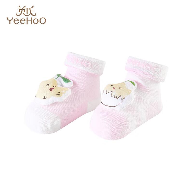 Yeehoo Baby Soft Four Seasons Doll Socks 11cm
