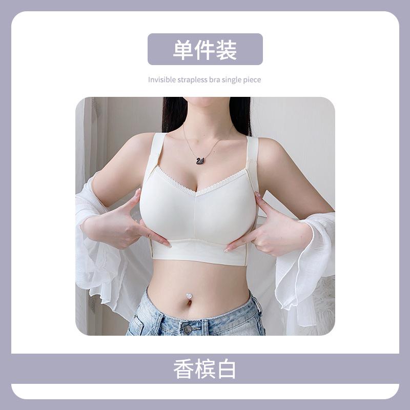

Large breasts show small and thin summer seamless without steel rings Large size bra Anti-sagging, sub-breasts gather bra Xxl= 42/95bcd (recommended 75-82.5kg )