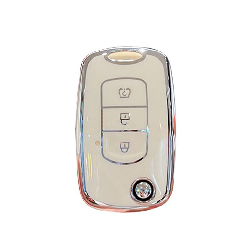 High-End Key Case for Dongfeng Fengguang 580/500, Mini S560, and 370 MiniEV with Buckle