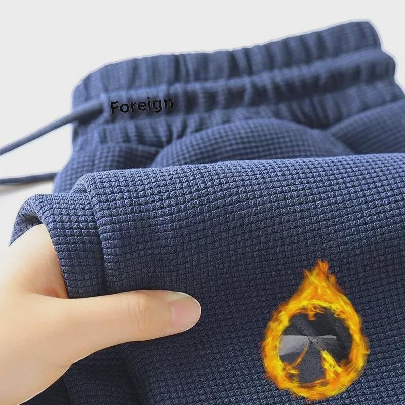 

2024 Мужские модные повседневные брюки со свободными манжетами - эластичные, весенние и осенние 5XL