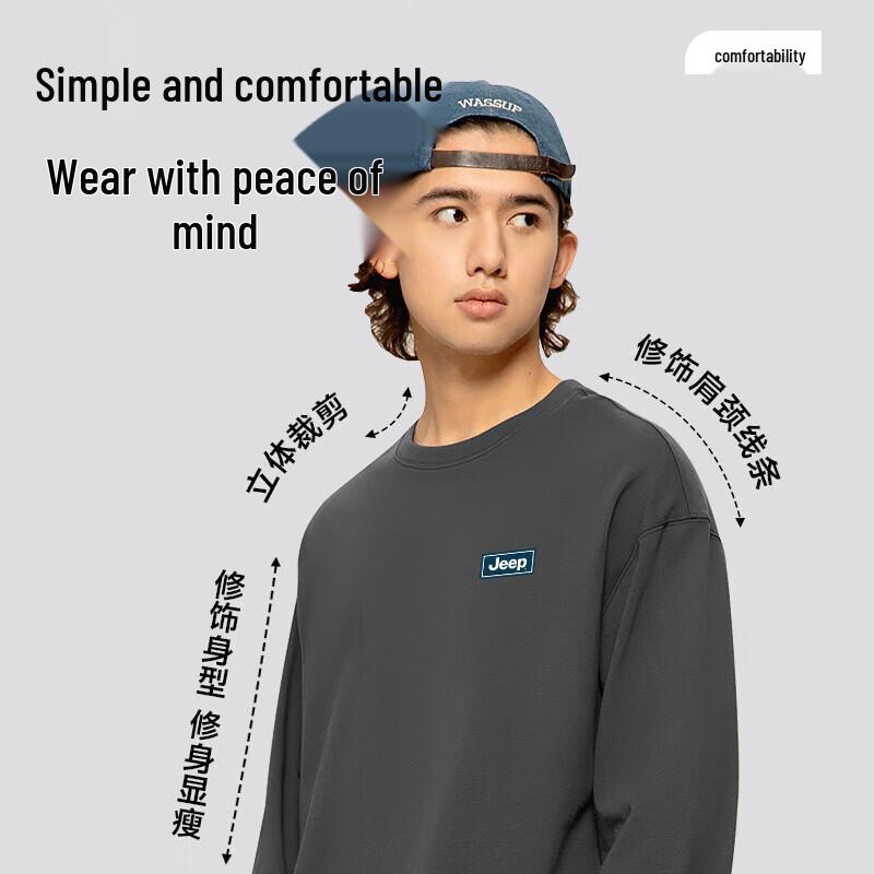 Jeep Men's Pure Cotton Long Sleeve T-Shirt