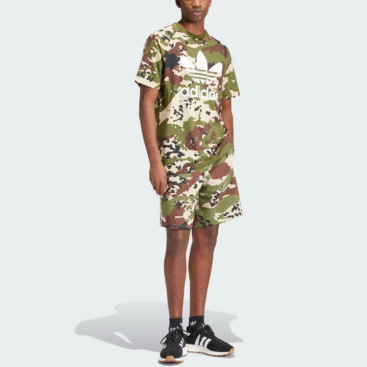 Adidas Maskáčové tričko s trojlístkem Wild Pine Pánské Streetwear IS0215